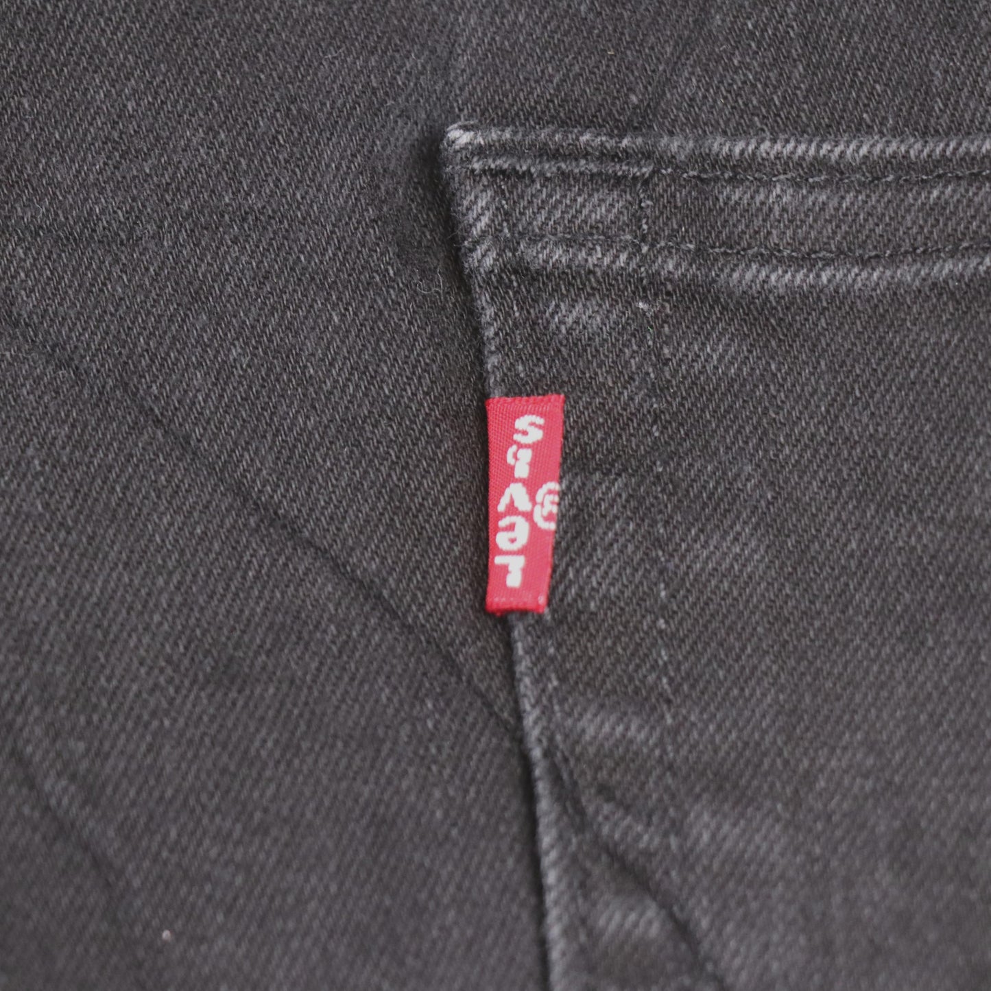 Levi's 541 W40 L30 Tapered Leg Black Denim Jeans