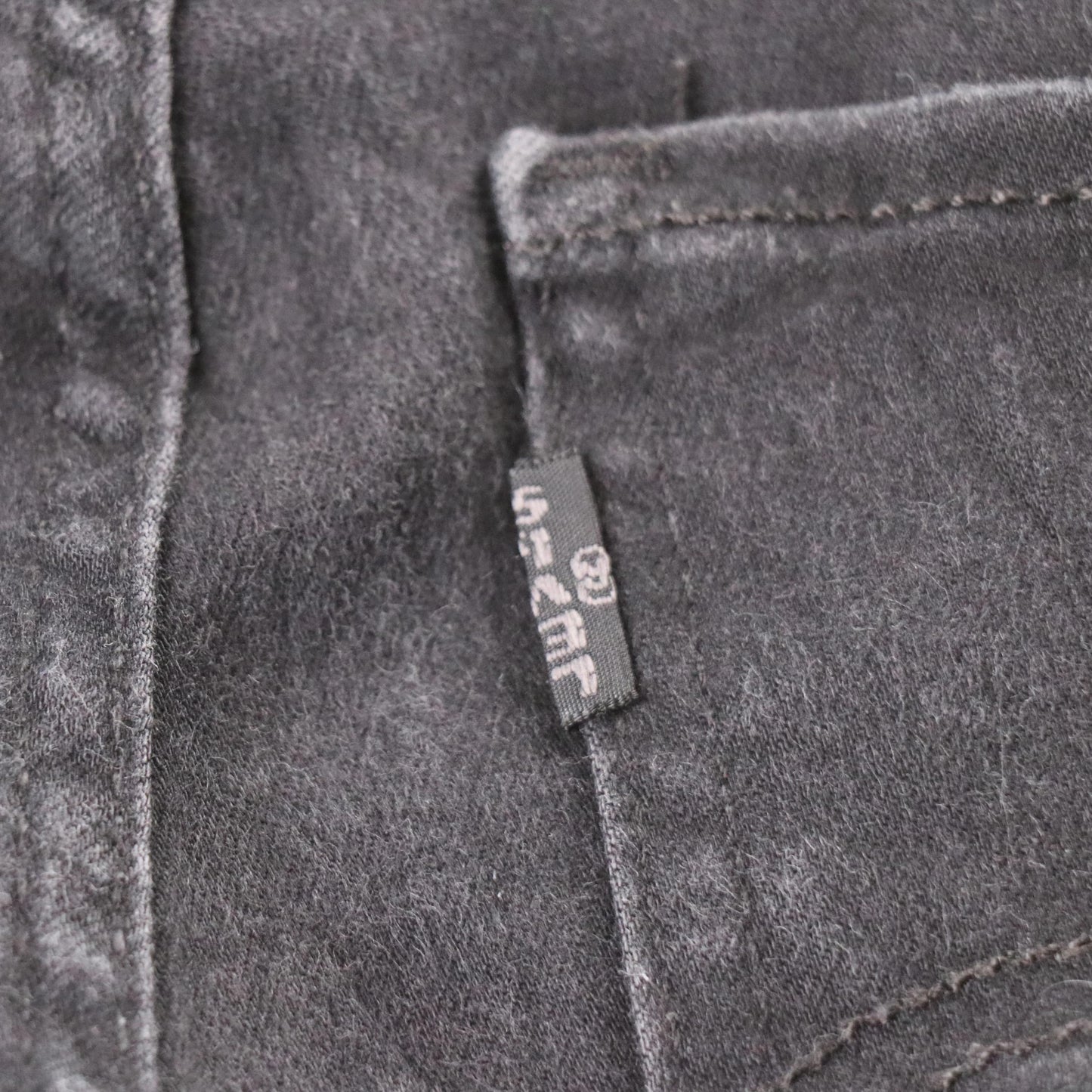 Levi's Black Tab W26 L28 Super Skinny Black Denim Jeans