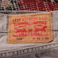 Levi's 559 Red Tab W32 L28 Straight Leg Relaxed Fit Beige Denim Jeans