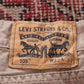 Levi's 505 W26 L29 Straight Leg Regular Fit Distressed Style Beige Denim Jeans