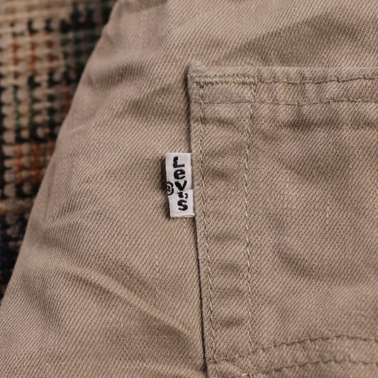 Levi's 505 W32 L32 Straight Leg Regular Fit Beige Denim Jeans
