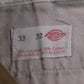 Dickies W30 L27 Straight Leg Beige Cotton Blend Trousers