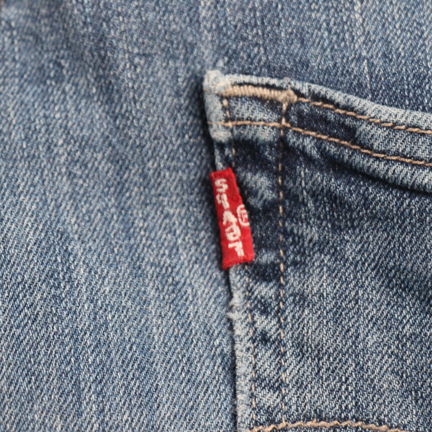Levi's W30 L29 Straight Leg Classic Ripped Style Blue Denim Jeans