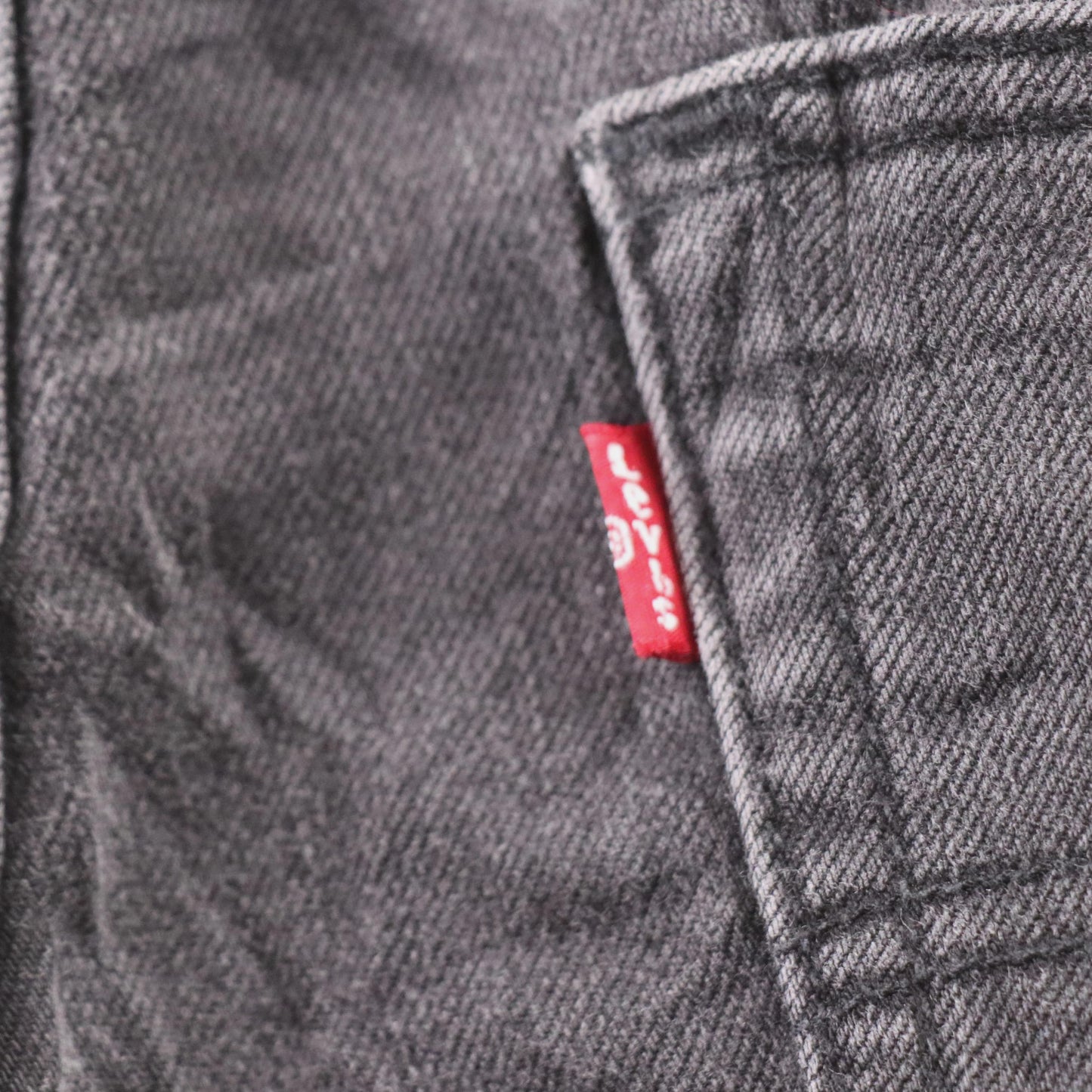 Levi's 511 Red Tab W30 L29 Slim Fit Grey Denim Jeans