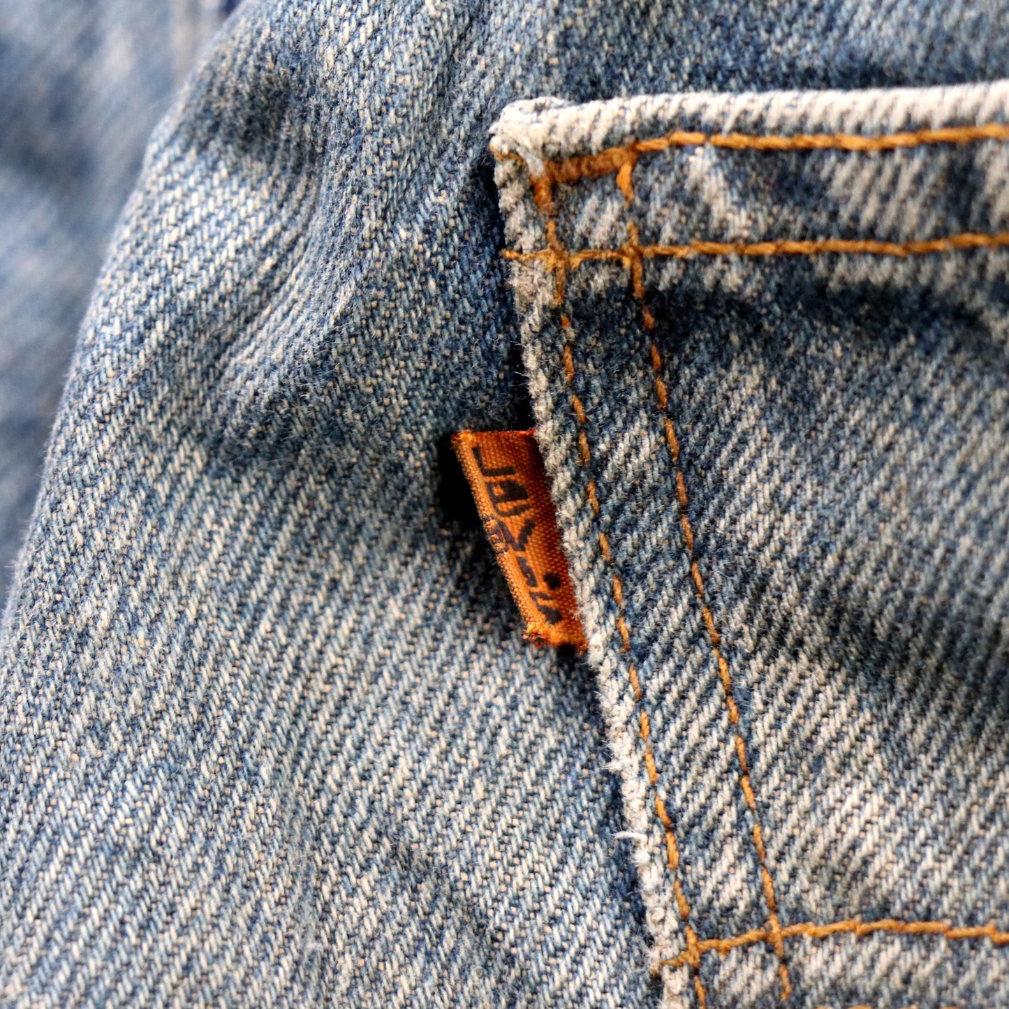 Levi's 550 Orange Tab W30 L32 Tapered Leg Relaxed Fit Blue Denim Jeans