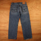 Levi's 559 Red Tab W32 L29 Straight Leg Relaxed Fit Blue Denim Jeans